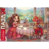 Пазлы   24 элемента (128x182 мм) Хатбер Принцессы