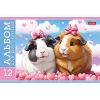 Альбом для рисования 12 л.A5 Хатбер Пушистые милашки