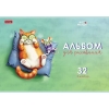 Альбом для рисования 32 л.A4 Хатбер Кот и мышь
