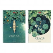51376