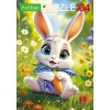 Пазлы  104 элемента (220x320 мм) Хатбер Солнечный кролик