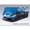Альбом для рисования 12 л.A4 Хатбер Автоспорт