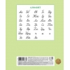 Тетрадь 18 л.A5 линейка Хатбер Пастель салатовая