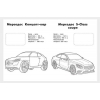 Раскраска с наклейками А5 20 стр.Фламинго Наклей и раскрась Mercedes (30964)