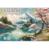 Альбом для рисования 48 л.A4 Хатбер Искусство Азии